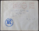 1974 POO FDC PC POST OFFICE HAIFA TEL AVIV JAFFA BANK HAPOALIM DAN CACHET COVER MAIL STAMP ENVELOPE ISRAEL JUDAICA - Autres & Non Classés