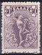 GREECE 1901 Flying Hermes 30 L Violet Thick Paper Vl. 186 MH - Nuovi