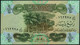 ♛ IRAQ - ¼ Dinar 1979 AH1399 {Central Bank Of Iraq} UNC P.67 - Iraq