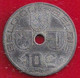 BELGIQUE - 10 CENTIMES - 1943 - 10 Cents