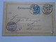 D178656     Österreich Ganzsache  1896   WIEN 7/2  Sent To LUZENR  Schweiz - Erlanger - Sonstige & Ohne Zuordnung