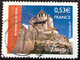 TIMBRES   DE    FRANCE   N° 3923     OBLITÉRÉS  ( LOT: 7873) - Usados