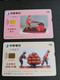 TAIWAN  CHIP 2  CARD 100 UNITS  TAFEREL CHINOIS    **5273** - Taiwan (Formosa)