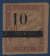 France Colonies Sénégal Taxe N°2 10 Sur 60c Brun (tirage 3000 ) TTB & Signé Calves - Postage Due