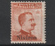 Italian Colonies 1916 Greece Aegean Islands Egeo Nisiros Nisiro No 9 No Watermark (senza Filigrana)  MH (B376-54) - Egeo (Nisiro)