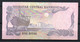 528-Qatar 1 Riyal 1996 QCB - Qatar