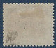 France Wallis & Futuna N°7a (  ) Sans Gomme Double Surcharge TTB Signé Calves - Postage Due