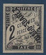 France Colonies Diego Suarez Taxe N°4a (  ) Neuf Sans Gomme Surcharge Renversée Superbe !! Signé Calves - Neufs