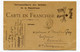 WW1 Carte En Franchise  / Tresor Et Postes N°114 / 1914 / Monochrome Marron - Covers & Documents