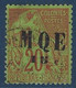 France Colonies Martinique N°2a Oblitéré Surcharge B Superbe !! Signé Calves - Used Stamps