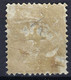 SUISSE Télégraphe 1868-74: Le ZNr. 5 Obl. Superbe CAD Octogonal Des Télégraphes Du 15.IX.84 - Télégraphe