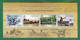 INDIA 2019 Inde Indien - INDIANS In FIRST WORLD WAR - Full Set Of 4 M/S MNH ** - WW1, INDIAN MEMORIALS, 1914-1919 .. - WW1