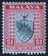 N Sembilan 1949 $1 SG60 UMM - Negri Sembilan