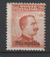 Italian Colonies 1916 Greece Aegean Islands Egeo Stampalia No 9 No Watermark (senza Filigrana)  MH (B376-60) - Egée (Stampalia)