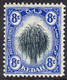 Kedah 1912 8c SG5 UMM - Kedah