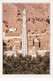 A4497- Mosquee De Tarim, Tarim Mosque HADRAMAOUT Sud-Yemen Asia - Yémen