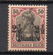 - TURQUIE / BUREAUX ALLEMANDS N° 35 Neuf * - 2½ Pi. S. 50 P. Carmin Et Noir S. Chamois Germania 1905 - Cote 16,50 € - - Deutsche Post In Der Türkei