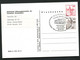 Bund PP126 B2/001 ELEKTRISCHE GÜTERZUGLOKOMOTIVE 151 Sost. München 1981 NGK 6,00 - Cartes Postales Privées - Oblitérées