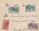 006 Lettre BOUAKE Pour BAMAKO 1938 - Storia Postale