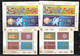 EUROPA - SMALL COLLECTION STAMPS, MINISHEETS MNH /QF130 - Collections