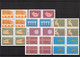 Delcampe - EUROPA - SMALL COLLECTION STAMPS, MINISHEETS MNH /QF130 - Collections