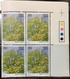 INDIA 1981 MNH STAMP ON CRATEVA BLOCK OF FOUR WITH COLOUR CODE - Other & Unclassified