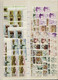 Delcampe - Espagne Enorme Stock De Timbres MNH Des Années 1969 à 1982 - Vendu Sans Le Classeur - Collections