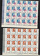 Delcampe - Espagne Enorme Stock De Timbres MNH Des Années 1969 à 1982 - Vendu Sans Le Classeur - Collections