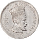 Monnaie, Éthiopie, Haile Selassie I, 50 Matonas, 1931, TTB+, Nickel, KM:31 - Ethiopia