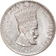 Monnaie, Éthiopie, Haile Selassie I, 25 Matonas, 1931, TTB+, Nickel, KM:30 - Aethiopien