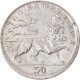 Monnaie, Éthiopie, Haile Selassie I, 50 Matonas, 1931, TTB+, Nickel, KM:31 - Ethiopia