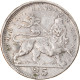 Monnaie, Éthiopie, Haile Selassie I, 25 Matonas, 1931, TTB, Nickel, KM:30 - Ethiopia