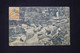 SIAM - Affranchissement Chulalongkorn 1er De Bangkok Sur Carte Postale Pour Paris En 1912  - L 96769 - Siam