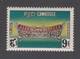 CAMBODGE  Surcharge Omise (without Overprint) Cat Yvert 353a - Michel F432x  1975 **MNH - Kambodscha