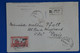 R14 TUNISIE BELLE LETTRE RECOM.1935 TUNIS POUR PARIS FRANCE+ POSTE AERIENNE+ AFFRANCHISSEMENT INTERESSANT - - Aéreo