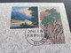 Liechtenstein China Shanghai Expo 2010 Tree Mountain Chinese Temple Painting Nature (FDC Pair) *perf + Imperf - Covers & Documents