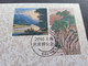 Liechtenstein China Shanghai Expo 2010 Tree Mountain Chinese Temple Painting Nature (FDC Pair) *perf + Imperf - Briefe U. Dokumente