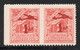 GREECE German Occupation 1942 - Pair 1Dr/2Dr "Airplane" Airpost Issue With Error Perforation 10.5 At Bottom - MNH - Nuevos