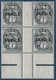 France Cours D'instruction Type Blanc N°107a CI-2** Bloc De 4 BDFeuille Interpanneau Surcharge ANNULE Signé Calves - 1900-29 Blanc