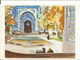 ISPAHAN - Iran 1971, La Madresseh De La Mère Du Shah - ART - Intérieur, Palais, Lithographie Yves Brayer - Iran