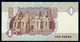 Egypte Egypt 1985 1 Livre 1 Pound Signature A Negm UNC Neuf Parfait - Egypt