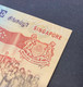 50 Dollars Polimer Singapore 1965 First Parliment - Singapore