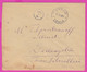 263313 / Bulgaria Cover 1920 Overprint Postage Due Thrace Thrakien Sofia - DEDE AGHACH Alexandroupoli Greece Grece - Thracië