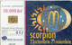 PHONE CARD-ROMANIA-ROMTELECOM - SCORPION - Zodiaque