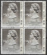 HONG KONG 1987 Queen Elizabeth & Central Victoria - $50 - Multicoloured FU - Blocks & Sheetlets