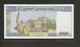 Djibouti, 2,000 Francs, 1997-1999 ND Issue - Dschibuti