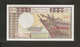 Djibouti, 500 Francs, 1979-1988 ND Issue - Gibuti