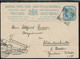 Gr-Bretagne - British India - Entier Postal One Anna De Tranquebar 3-1-1898, Via Brindisi, Pour Dresden (All) B/TB - - 1882-1901 Empire