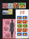 Delcampe - TIMBRES DE FRANCE NEUF ANNEE 2005 QUASI COMPLET AVEC BLOCS ET 6 CARNETS - 2000-2009