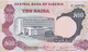 1 Billet  De La Central Bank Of Nigeria: 10 Naira  1973  Neuf N° 162787 - Nigeria